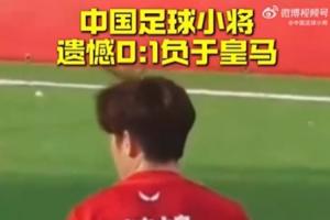 咪咕视频体育直播在线观看免费直播_咪咕视频体育直播在线观看免费在线直播_免费观看咪咕视频体育直播在线观看免费直播