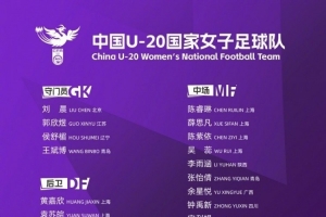 nba直播吧录像免费直播直播_nba直播吧录像免费直播在线直播_免费观看nba直播吧录像免费直播直播
