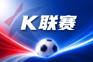 视频直播nba直播_视频直播nba在线直播_免费观看视频直播nba直播