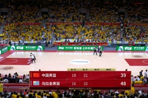 nba直播免费观看直播山猫直播_nba直播免费观看直播山猫在线直播_免费观看nba直播免费观看直播山猫直播