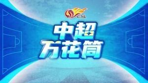 nba直播无插件高清直播直播_nba直播无插件高清直播在线直播_免费观看nba直播无插件高清直播直播
