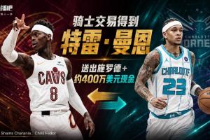 nba比赛直播视频在线观看直播_nba比赛直播视频在线观看在线直播_免费观看nba比赛直播视频在线观看直播