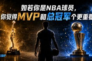 jrs直播nba无插件直播吧直播_jrs直播nba无插件直播吧在线直播_免费观看jrs直播nba无插件直播吧直播