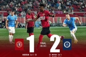 nba总决赛场均得分榜历史排名直播_nba总决赛场均得分榜历史排名在线直播_免费观看nba总决赛场均得分榜历史排名直播