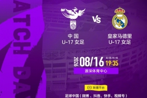 nba直播免费观看直播哪里看直播_nba直播免费观看直播哪里看在线直播_免费观看nba直播免费观看直播哪里看直播