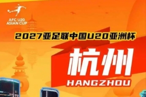 咪咕视频体育直播_咪咕视频体育在线直播_免费观看咪咕视频体育直播