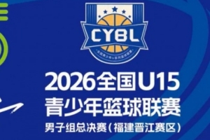 nba直播吧极速体育吧直播车直播_nba直播吧极速体育吧直播车在线直播_免费观看nba直播吧极速体育吧直播车直播