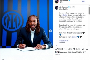 nba直播网新年豪礼送.直达通道.org直播_nba直播网新年豪礼送.直达通道.org在线直播_免费观看nba直播网新年豪礼送.直达通道.org直播