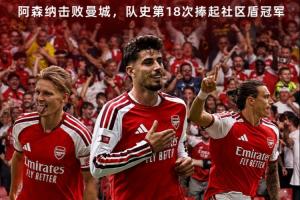 极速体育直播nba体育直播直播_极速体育直播nba体育直播在线直播_免费观看极速体育直播nba体育直播直播