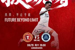 nba直播360高清免费直播直播_nba直播360高清免费直播在线直播_免费观看nba直播360高清免费直播直播